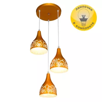 Светильник подвесной Максисвет 2-5325-3-GL+WH E14