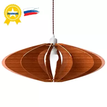 Светильник подвесной Максисвет 2-5807-1-BR E27