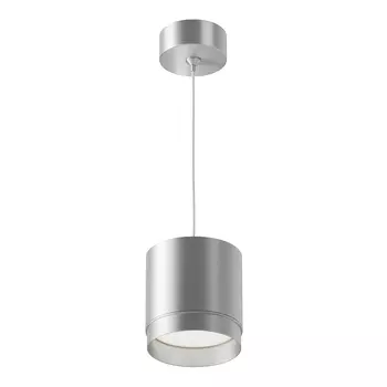 Светильник подвесной Maytoni Pendant P088PL-GX53-S