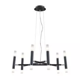 Светильник подвесной Maytoni Vigo MOD031PL-12B