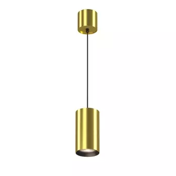 Светильник подвесной Maytoni Vol P100PL-20W4K-BS