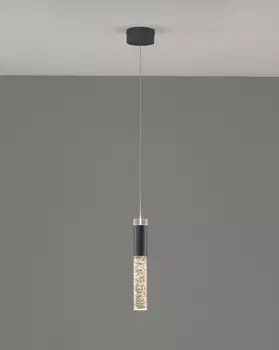 Светильник подвесной Moderli Ran V10898-PL