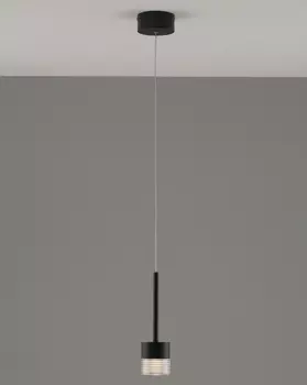 Светильник подвесной Moderli Self V10851-PL