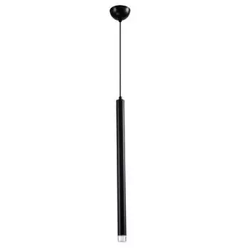 Светильник подвесной Moderli Siento V2321-PL