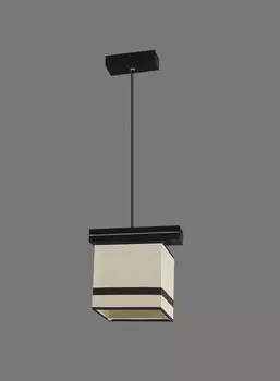 Светильник подвесной Namat (СМ) Aris/2 1255/2