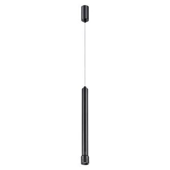 Светильник подвесной Novotech Eddy 357979