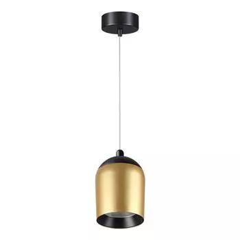 Светильник подвесной Novotech Kamp 358515