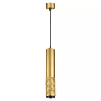 Светильник подвесной Novotech Mais 370762