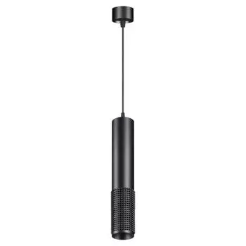 Светильник подвесной Novotech Mais Led 358510