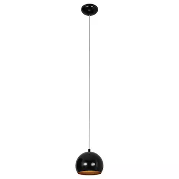 Светильник подвесной Nowodvorski Ball 6586