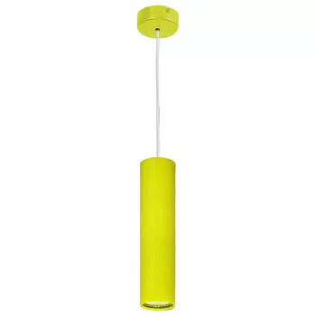 Светильник подвесной Nowodvorski Eye 5396