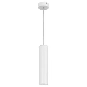 Светильник подвесной Nowodvorski Eye 5397