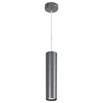 Светильник подвесной Nowodvorski Eye 5398