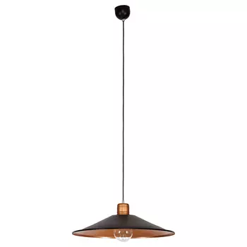 Светильник подвесной Nowodvorski Garret 6444