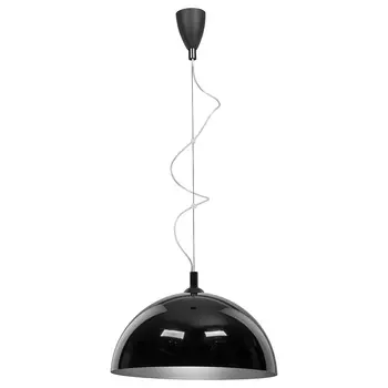 Светильник подвесной Nowodvorski Hemisphere 6930