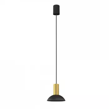 Светильник подвесной Nowodvorski Hermanos 8194