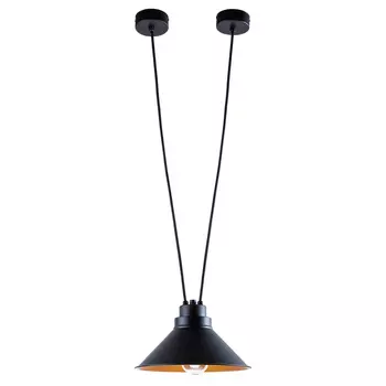 Светильник подвесной Nowodvorski Perm 9148