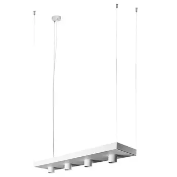 Светильник подвесной Nowodvorski Plant 9382