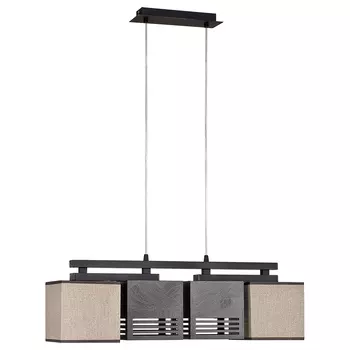 Светильник подвесной Nowodvorski Vogar 5174