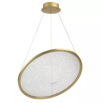 Светильник подвесной Odeon Light Fuso 7047/41L