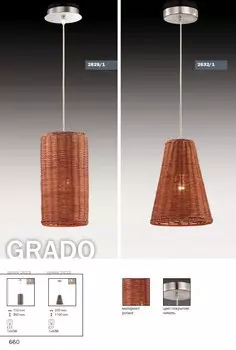 Светильник подвесной Odeon Light Grado 2632/1