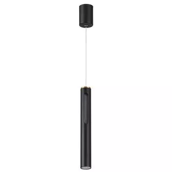 Светильник подвесной Odeon Light Mali 6643/7L