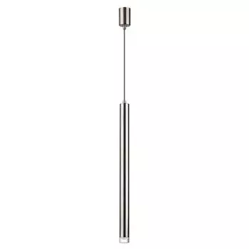 Светильник подвесной Odeon Light Mao 4351/5L