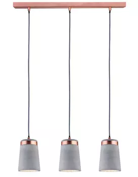 Светильник подвесной Paulmann 79626