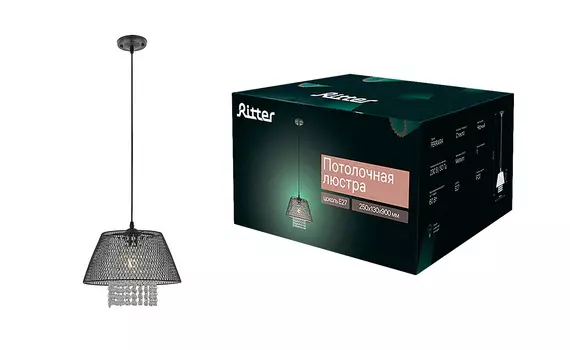 Светильник подвесной Ritter Ferrara 52533 2