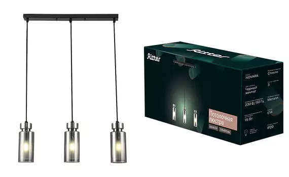 Светильник подвесной Ritter Novara 52557 8