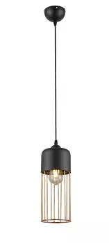 Светильник подвесной Rivoli Josefine 5051-201