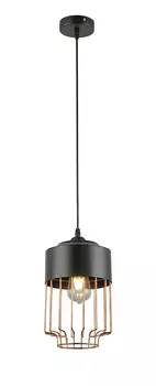 Светильник подвесной Rivoli Marlis 5052-201