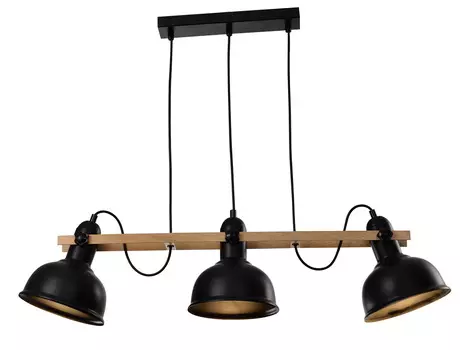 Светильник подвесной Rivoli Nathalie 4021-213