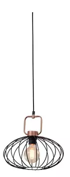 Светильник подвесной Rivoli Walburga 5019-211