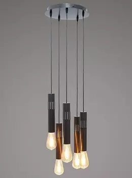 Светильник подвесной Северный свет Арго 1896