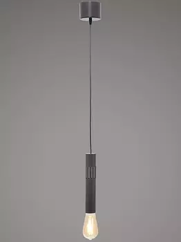 Светильник подвесной Северный свет Арго 1908