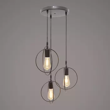 Светильник подвесной Северный свет Бинго 1921