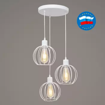 Светильник подвесной Северный свет Мираж 1930