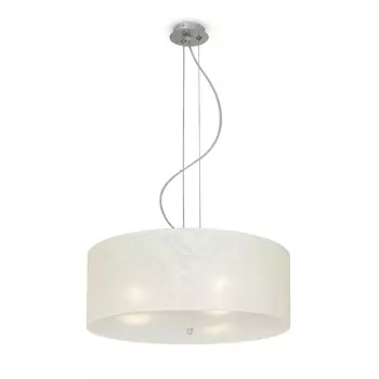 Светильник подвесной Северный свет Сатурн 1538