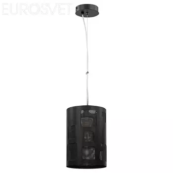 Светильник подвесной Sigma Modul kwadraty 30400 MODUL KWADRATY