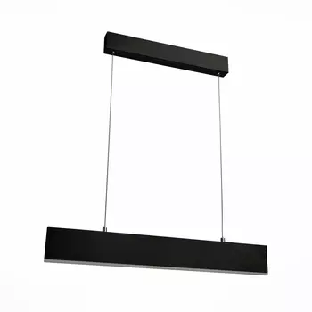 Светильник подвесной ST Luce Percetti SL567.403.01
