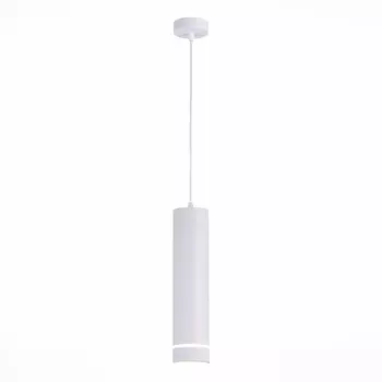 Светильник подвесной ST Luce ST115.533.12