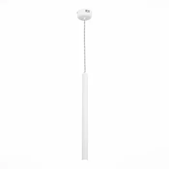 Светильник подвесной ST Luce St153 ST153.543.03