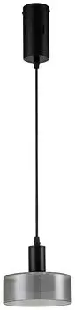 Светильник подвесной Stilfort Gloze 4009/02/01P