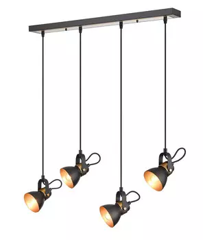 Светильник подвесной Vele Luce Vulcano VL6544P04