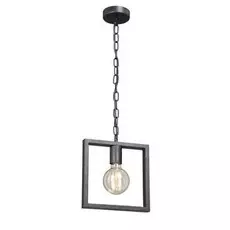 Светильник подвесной Vitaluce V4169-1/1S