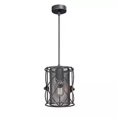 Светильник подвесной Vitaluce V4281-1/1S