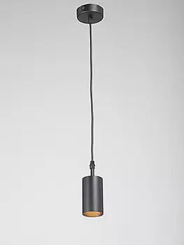 Светильник подвесной Vitaluce V46391-1/1S