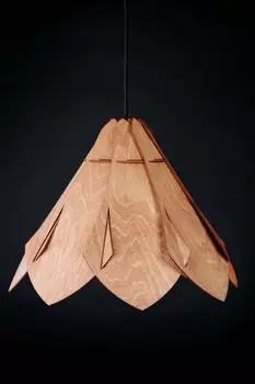 Светильник подвесной Woodshire Келло 1940mx