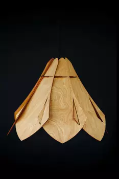 Светильник подвесной Woodshire Келло 1940vi